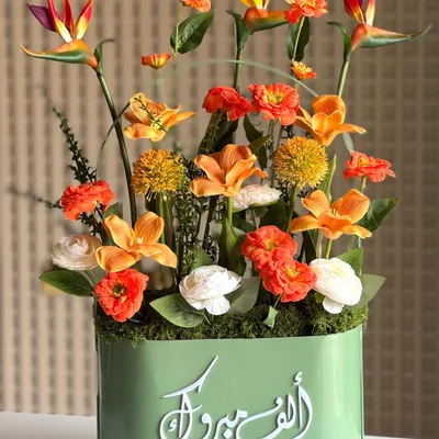 Chocolate and Flowers