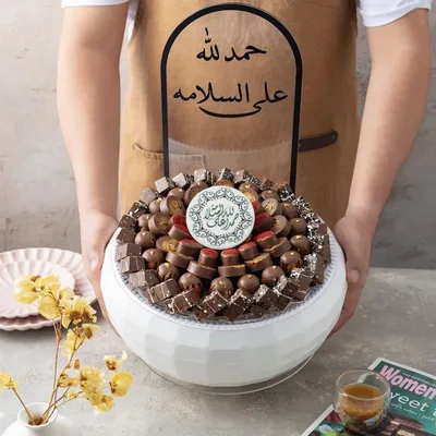استاند حلا القهوه الجديد