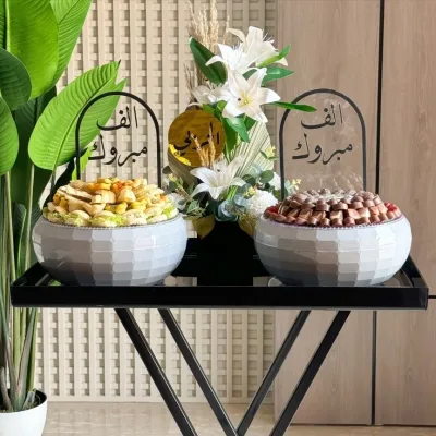 ضيافه غير مسترجعه