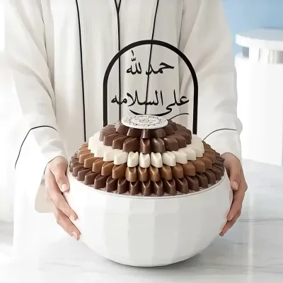 ماعون التقديم مع العباره