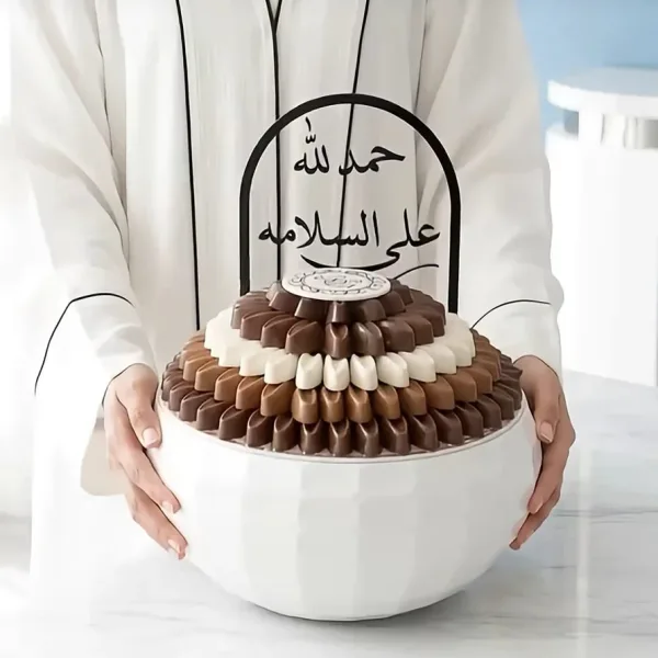 ماعون التقديم مع العباره